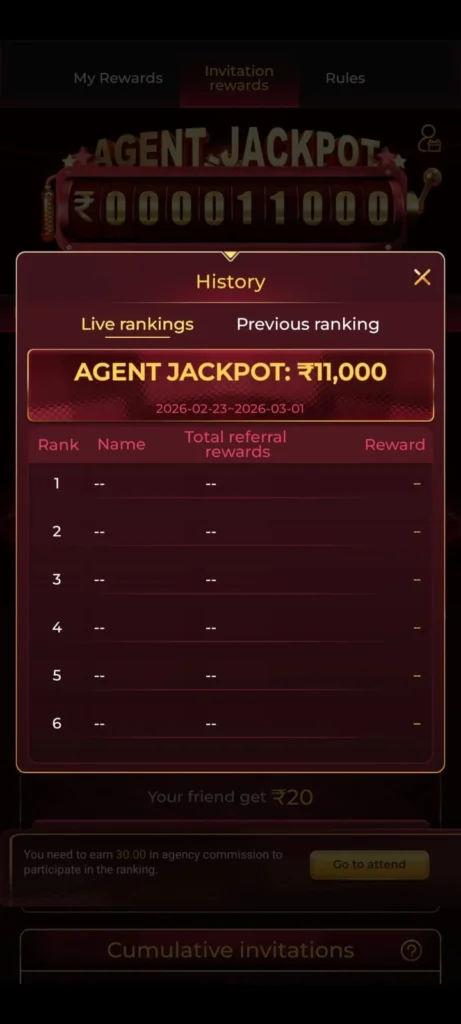 IX7 ₹200 bonus spin and win ₹500 reward