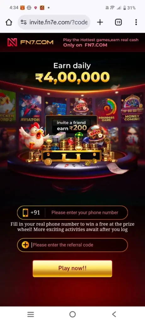 IX7 App privacy policy guide for IX7 Game users